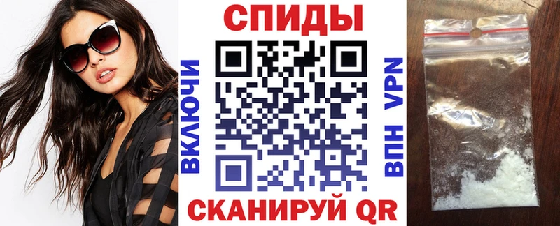 Амфетамин Premium OMG зеркало Приморск