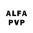 ГЕРОИН VHQ Afi.chan