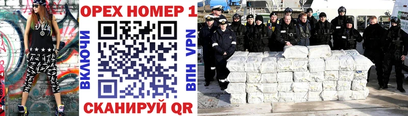 цена наркотик  Приморск  Cocaine Fish Scale 