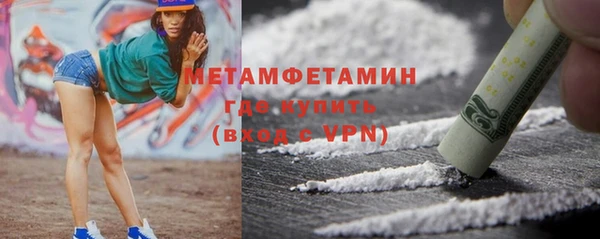 мет Заречный