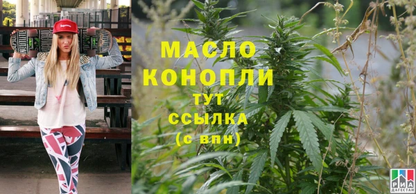 дмт Алексеевка