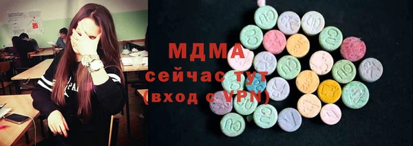 дмт Алексеевка