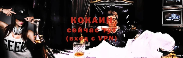 хмурый Зарайск