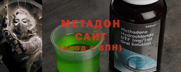 дмт Алексеевка