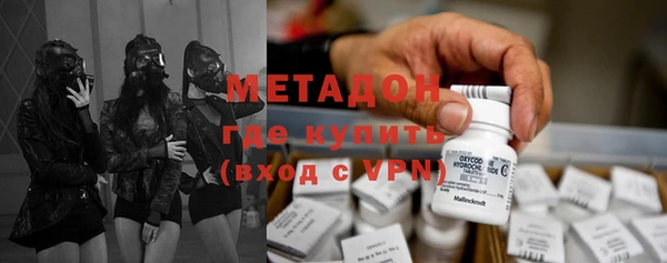 кристаллы Алзамай