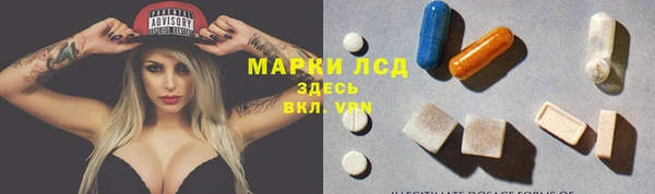 дмт Алексеевка