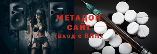 кристаллы Алзамай