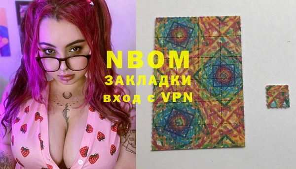 дмт Алексеевка
