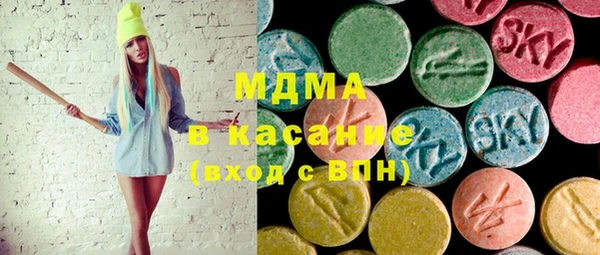 мдма Алексин