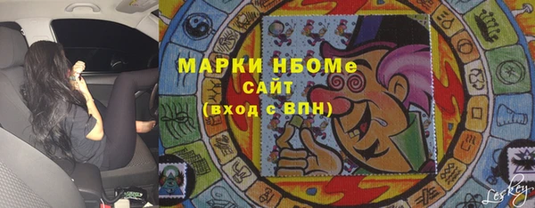 дмт Алексеевка