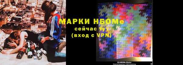 дмт Алексеевка