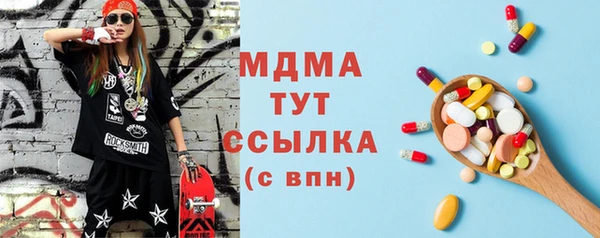 дмт Алексеевка